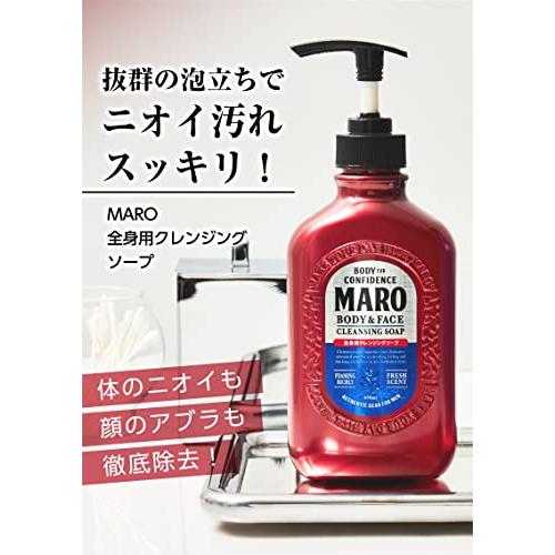 MARO(マーロ) ボディソープ メンズ 全身用 顔も洗える 詰め替え 380ミリリットル (x 1)｜sapphire98｜02