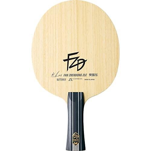 バタフライ(Butterfly) 卓球 ラケット 樊振東 ZLC-CS 中国式ペン 24220 ブレードサイズ:161×150mm(丸型) ZLC CS ブレードサイズ 161×150mm 丸型 中国式ペン