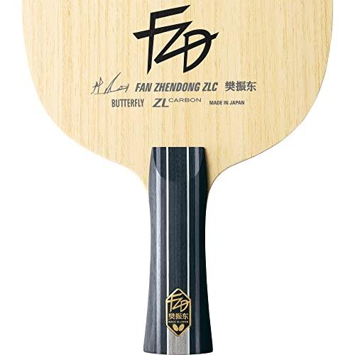 バタフライ(Butterfly) 卓球 ラケット 樊振東 ZLC-CS 中国式ペン 24220 ブレードサイズ:161×150mm(丸型) ZLC CS ブレードサイズ 161×150mm 丸型 中国式ペン