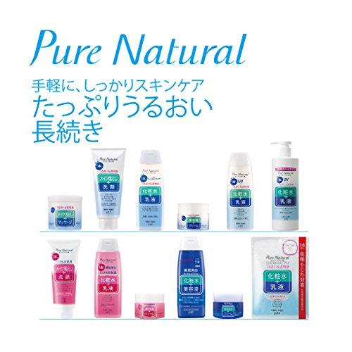 Pure NATURAL(ピュアナチュラル) クレンジング洗顔 170g｜sapphire98｜03