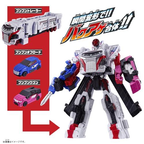 DXブンブンジャーロボ セット