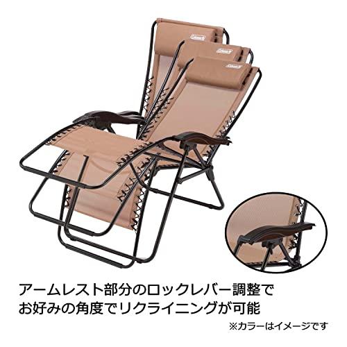 超安い】【超安い】コールマン(Coleman) チェア インフィニティチェア