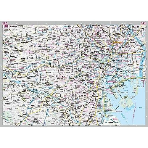 グローバルマップル 日本地図帳｜sapphire98｜05