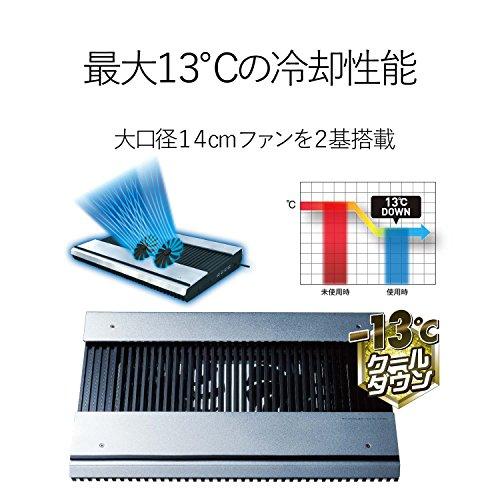 エレコム ノートパソコン冷却台 PS3 PS4 横置き アルミボディ 大型ファン×2 ブーストモード搭載 17インチまで対応 ブラック SX-C｜sapphire98｜02