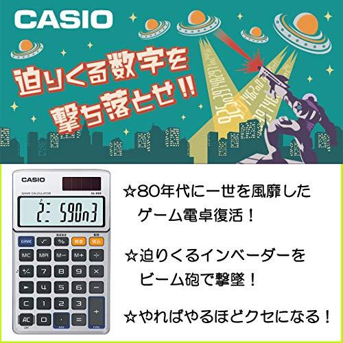 カシオ ゲーム電卓 手帳タイプ 10桁 SL-880-N｜sapphire98｜02