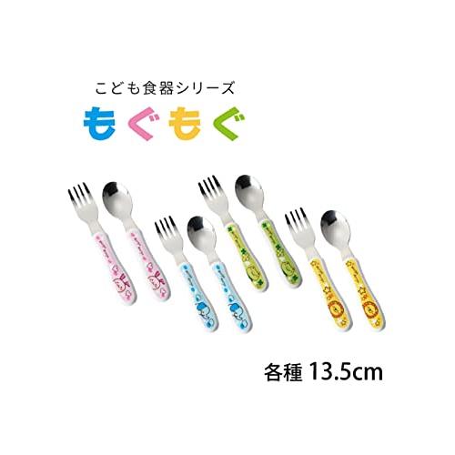 アサヒ興洋 子供用 フォーク 耐熱 うさぎ ピンク 電子レンジ対応 食洗機対応 日本製 セットで使える 子ども用 お子様用 もぐもぐシリーズ K｜sapphire98｜03