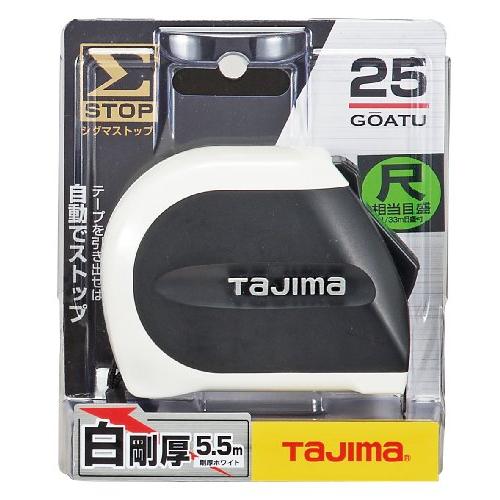 タジマ(Tajima) コンベックス 5.5m×25mm Σストップ25 尺相当目盛付 SS2555S｜sapphire98｜02