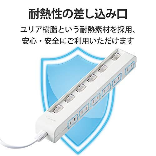 エレコム 電源タップ コンセント 個別スイッチ 省エネ スイングプラグ 横挿し 6個口 2m ホワイト T-E5C-2620WH｜sapphire98｜05