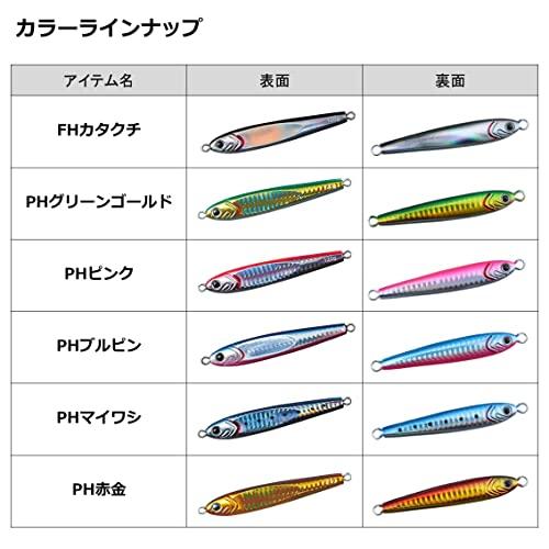 ダイワ(DAIWA) ジグ ソルティガTGベイト150g PHチャートグローベリー｜sapphire98｜05