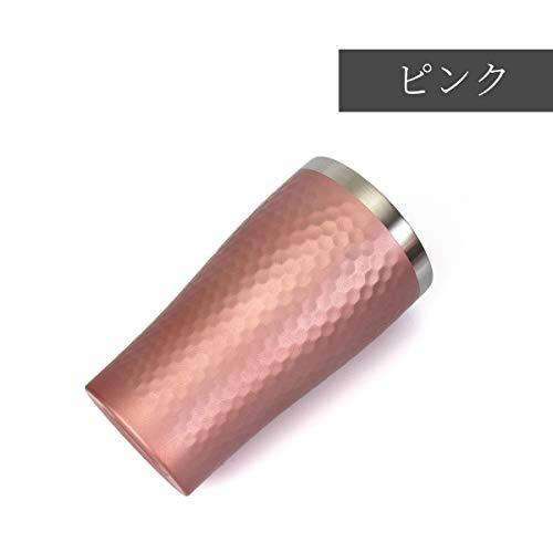 マルサン近藤 サーモタンブラー ペア 真空断熱 二重構造 ステンレス ダイアナ シルバー&ピンク 370ml ギフトセット 05677｜sapphire98｜02