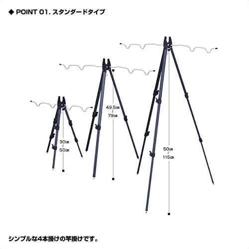 プロックス(PROX) フィッシング三脚スタンダード 3段-50CM PX769350S｜sapphire98｜02