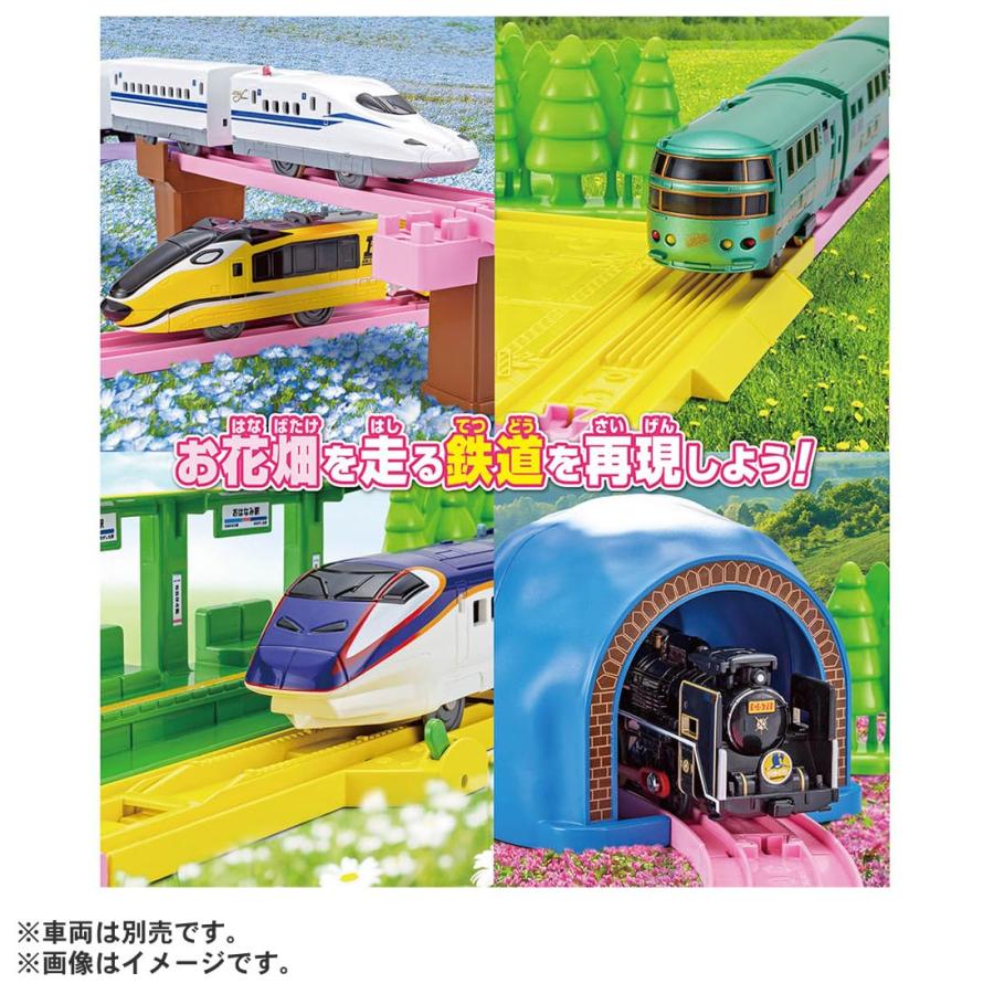 タカラトミー プラレール 景色のカラーレールキット ~花と鉄道~ 電車 列車 おもちゃ 3歳以上｜sapphire98｜03