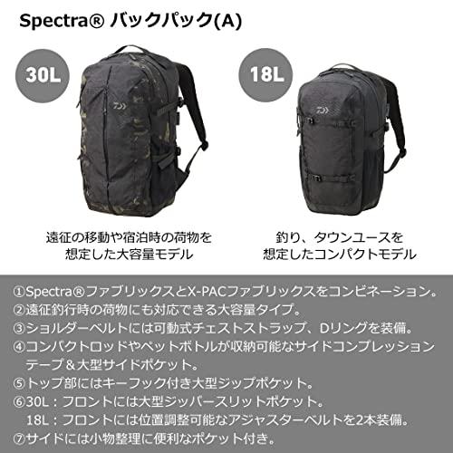 ダイワ(DAIWA) Spectra(R) バックパック18(A)コヨーテ 釣り用バッグ タウンユースにも｜sapphire98｜03