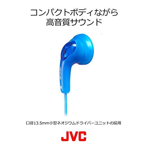 JVC HP-F140-B グミホン ステレオミニイヤホン ブラック｜sapphire98｜05