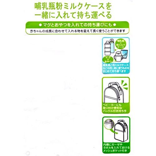 SKATER 哺乳瓶 粉ミルクケース ポーチ ミッキーマウス スケッチ BHMC1｜sapphire98｜06
