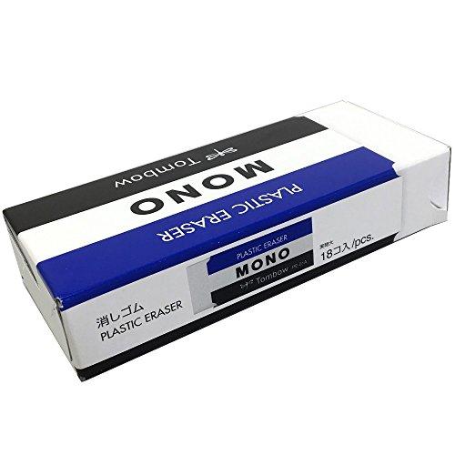 トンボ鉛筆 長方形 消しゴム MONO モノボックス 18個入 JHA-061 トンボ鉛筆 長方形 消しゴム MONO モノボックス 18個入 JHA-061