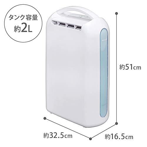 アイリスオーヤマ 衣類乾燥除湿機 強力除湿 タイマー付 静音設計 割引