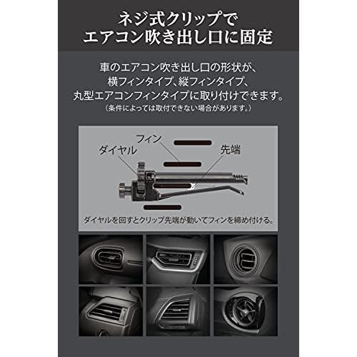 カーメイト 車用 ドリンクホルダー CF-8 カーボンファイバー クワトロ エアコン取り付け あらゆるドリンク容器に対応 DZ559｜sapphire98｜04