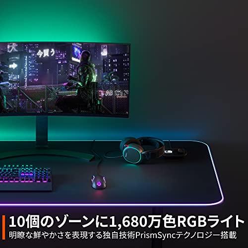 SteelSeries ゲーミングマウス 有線 超軽量 IP54規格 防水 防塵 SuperMeshケーブル 10ゾーンRGBイルミネーション｜sapphire98｜06