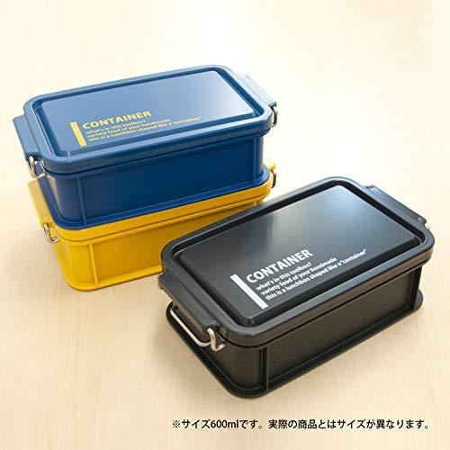 OSK 弁当箱 コンテナランチボックス ランチチャイム ブルー 750ml [仕切付/スタッキング可能/銀イオン] 日本製 食洗機対応 CNT-｜sapphire98｜05