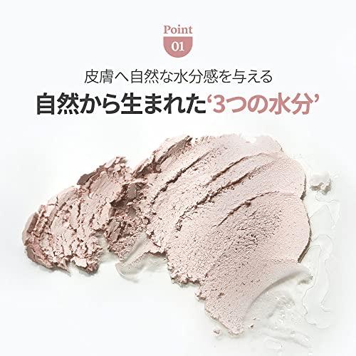 wooliliwoo/ウリリウエッグサンバーム 15g / EGG SUN BALM 15g 〔公式〕 紫外線ブロック 日焼け止め 低刺激紫外線｜sapphire98｜05