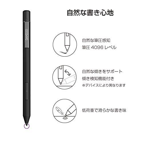 ワコム Win10に最適なスマートペン Bamboo Ink Plus 筆圧最大4096レベル ワコムアクティブES/SurfacePro6/B｜sapphire98｜04