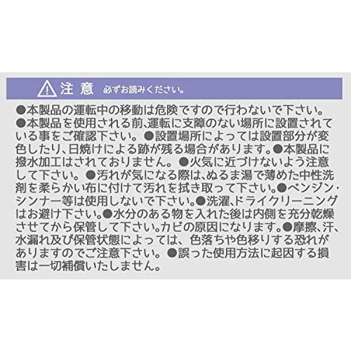 スケーター ゴミ箱 車用 ダストボックス マイメロディ クロミ カワイイ サンリオ CDB1-A｜sapphire98｜08