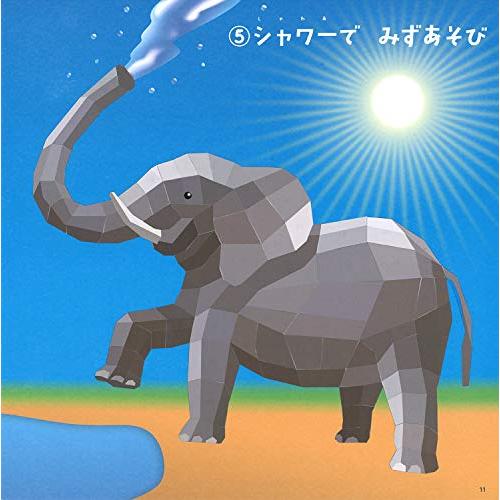 頭がよくなる 知育シールパズル｜sapphire98｜06