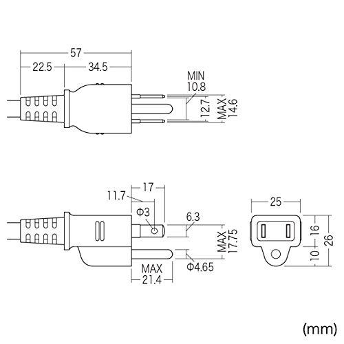 サンワサプライ 電源タップ 3P抜け止め・2個口 裏面マグネット・通電ランプ付き 1m TAP-KS2-1 グレー｜sapphire98｜06