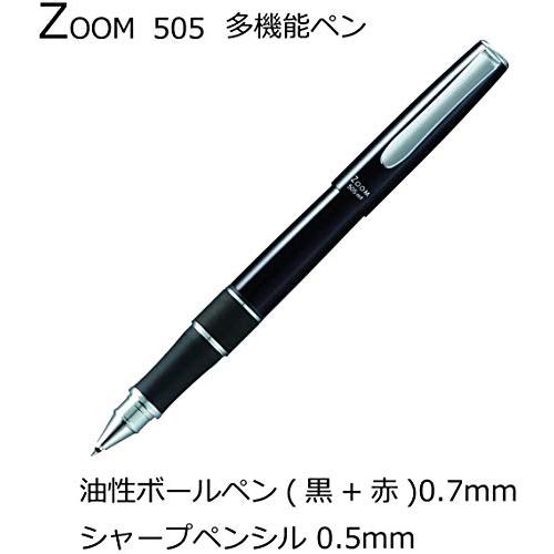 トンボ鉛筆 多機能ペン 2色+シャープ ZOOM 505mf ブラック SB-TCZA11｜sapphire98｜02