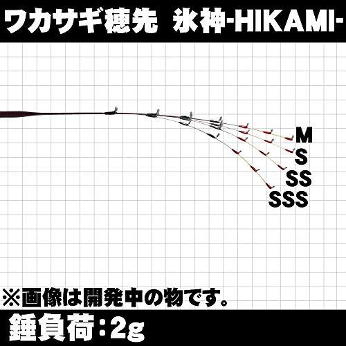 ゴクスペ(Gokuspe) ワカサギ穂先 氷神(ヒカミ) 32cm SSS｜sapphire98｜03