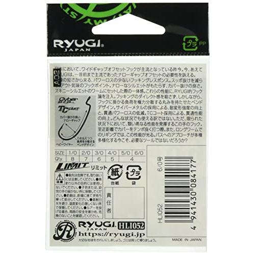 RYUGI(リューギ) HLI052 リミット 6/0｜sapphire98｜02