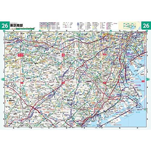 ライトマップル 東京都道路地図｜sapphire98｜04