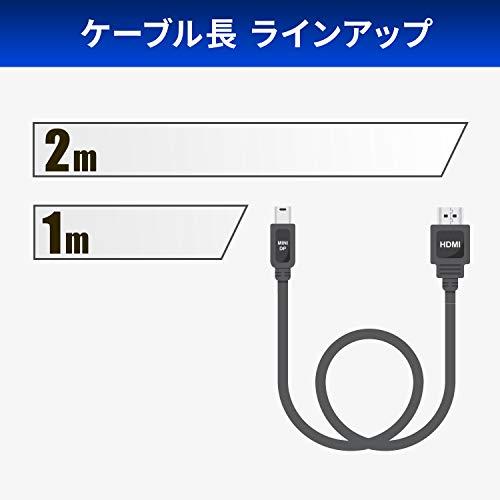 GOPPA ゴッパ MiniDisplayPort HDMI変換ケーブル 1m ブラック GP-MDPHD/K-10｜sapphire98｜05