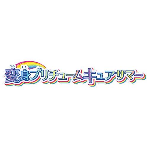 [バンダイ] トロピカル?ジュプリキュア 変身プリチューム キュアサマー｜sapphire98｜08