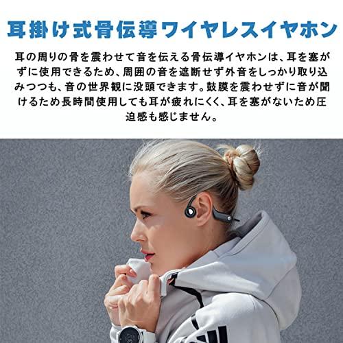 グリーンハウス 骨伝導イヤホン ワイヤレス ハンズフリー通話 ノイズキャンセル AAC IP55 防水 最長6時間 GH-BCANC-BK｜sapphire98｜04