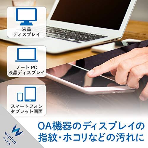 エレコム ウェットティッシュ 液晶用 クリーナー 160枚入り つめかえ用 液晶画面にやさしいノンアルコールタイプ 日本製 WC-DP160SP｜sapphire98｜04