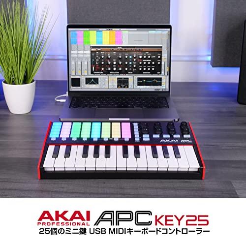 Akai Professional USB MIDIキーボード コントローラー 25鍵 40 RGBパッドと8ロータリーノブ付き Ableton｜sapphire98｜07