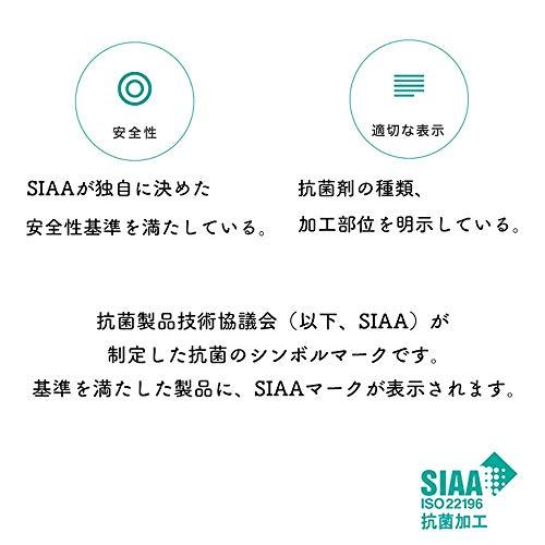 新輝合成 トンボ まな板 抗菌 耐熱 食洗機対応 ラバー付 グリーン L 幅37×奥行22.5×高さ0.8cm｜sapphire98｜06