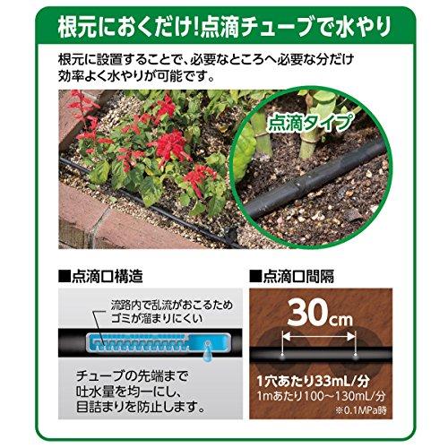 A7人気シール帳 タカギ(takagi) 自動水やり 水やりスターターキットタイマー付(家庭菜園用) 点滴チューブで水をまく GKK101 【1738967801】(10315円)