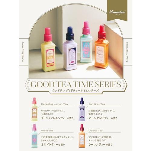 ランドリン 液体 柔軟剤 ダージリンレモンティーの香り 600ml｜sapphire98｜03