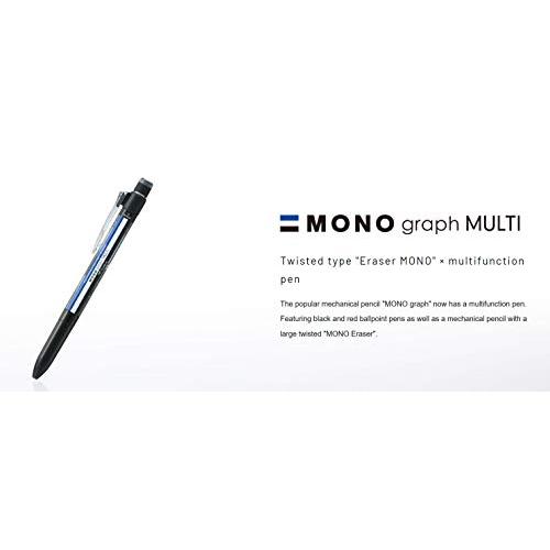 トンボ鉛筆 多機能ペン 2&S+消しゴム MONO モノグラフマルチ モノカラー CPA-161A｜sapphire98｜06