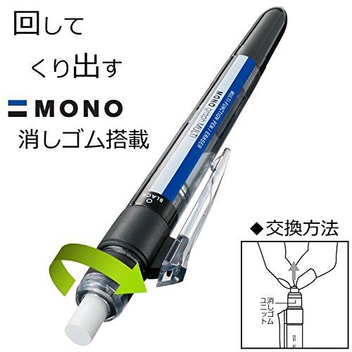 トンボ鉛筆 多機能ペン 2&S+消しゴム MONO モノグラフマルチ モノカラー CPA-161A｜sapphire98｜09