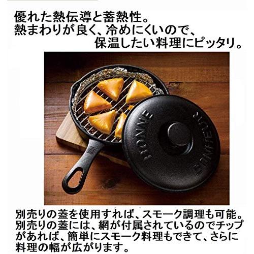 イシガキ産業 スキレット フライパン 片手 鉄鋳物 15cm｜sapphire98｜03