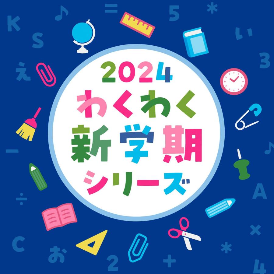 ショウワノート ポケットモンスター 鉛筆 かきかたえんぴつ 2B 1ダース 12本 452729004｜sapphire98｜07