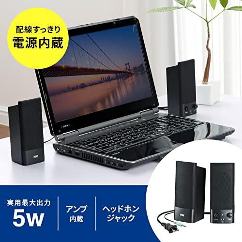 サンワサプライ(Sanwa Supply) マルチメディアスピーカー MM-SPL2N3 黒｜sapphire98｜02
