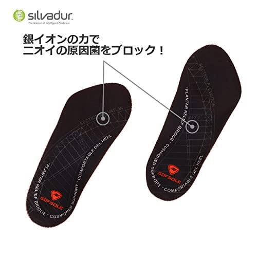 ソフソール(SOFSOLE) レディース ハーフインソール オーソテックアーチサポート 重ね敷タイプ フリーサイズ(22~25cm) 18752｜sapphire98｜07