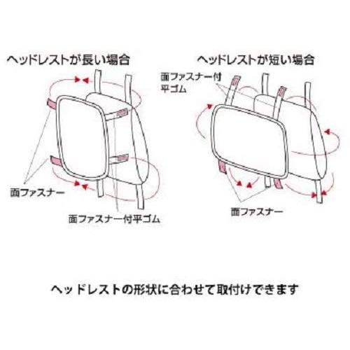 ボンフォーム(BONFORM) シートカバー ウォーターストップ 軽トラック フロント1枚 ケイトラ2014フロント-1 グレー 4326-33｜sapphire98｜10