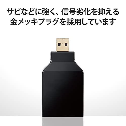 エレコム HDMI変換アダプター HDMI (メス) - micro HDMI (オス) スリムタイプ ブラック AD-HDADS3BK｜sapphire98｜07