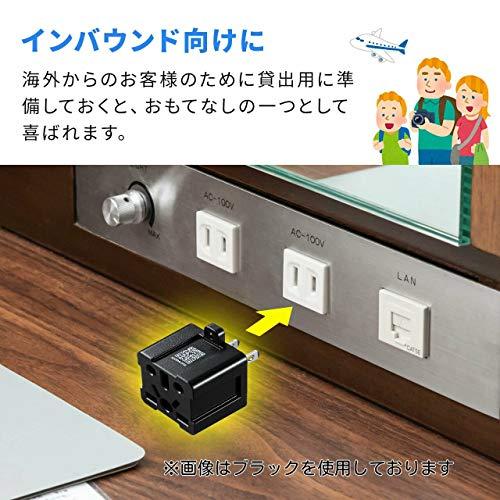 サンワサプライ 日本専用マルチタイプ電源変換アダプタ (BF/B3/C/CB/SE/O/O2)対応 ホワイト TR-AD6W｜sapphire98｜06